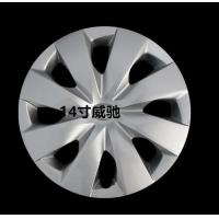 ราคา ฝาครอบดุมล้อ FS เหมาะสำหรับล้อ Toyota Vios 14นิ้ว15นิ้วฝาครอบดุมล้อ Yaris Yaris ฝาครอบตกแต่ง COR ฝาครอบยาง (19875296672)