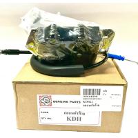 ราคา กลอนฝาท้ายตัวบน รถตู้ Toyota commuter (21600180034)