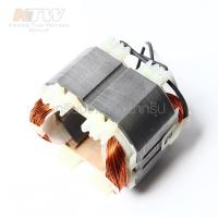 ราคา MAKITA อะไหล่ฟิลคอยล์ 6905H MF6905H (19069728723)