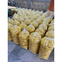 ราคา New ขนมแบบแท่ง ทุเรียนทอดอัดแท่ง 10กรัม 100บาท (21722560719)