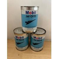 ราคา น้ำมัน Mobil Jet Oil สินค้าใหม่ แท้ Oldstock พร้อมส่ง Model Jet Oil II Size 946 ml 1us Quart ผลิตภัณฑ์หล่อลื่นประเภท jet oil 2 เหมาะสำหรับเครื่องยนต์รอบสูง Jet ski AT bike 2T engine Jet engine Jet tur