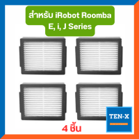 ราคา ฟิลเตอร์ สำหรับ iRobot Roomba E i J Combo J Series จำนวน 4 ชิ้น Filters for Roomba e i J and Combo J Series i2 i3 i3 i4 i7 i7 E5 E6 J7 J7 (21659177531)