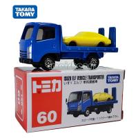 ราคา โมเดลรถยนต์ Tomica TOMY รถโลหะผสม TOMICA ของญี่ปุ่นหมายเลข77รถขนส่งรถบรรทุกแบบกล่องขนส่งในป่าญี่ปุ่น (17423218654)