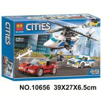 ราคา ตัวต่อของเล่น LEGO City series high speed pursuit helicopter 60138 boy assembled building block toy 02018 (20585430216)