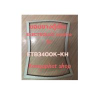 ราคา ขอบยางตู้เย็นElectrolux 1ประตูบานล่างรุ่นETB 3400K KAอะไหล่ตู้เย็น (18855956314)