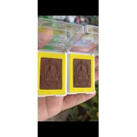 ราคา หลวงปู่มหาศิลา สิริจันโท จังหวัดกาฬสินธุ์ (21718200649)