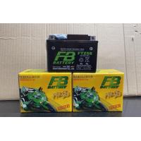 ราคา แบตเตอรี่มอเตอร์ไซต์ FB FTZ5s (21702790997)