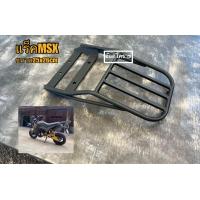 ราคา แร็คท้ายMSXเก่าแร็คท้ายMSXเก่า 25x26ซม วิธีใส่ถอดบังโคลนหลังออกแล้วสวมใส่ลงไปได้เลย ก่อนสั่งสอบถามแม่ค้าก่อนค่ะ (16152135584)