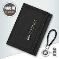 ราคา กระเป๋าสตางค์ผ้าใบพับสามทบแบบสั้นพับได้สำหรับผู้หญิงและวัยรุ่นนักเรียนชายและหญิงกระเป๋าใส่เหรียญขนาดเล็กคล้องคอ (15901868896)