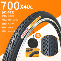 ราคา ของแท้ CST ใหม่700x40ยางนอกรถบรรทุก40C ยางนอกจักรยานยางนอกทางหลวง42 622 (15524645937)