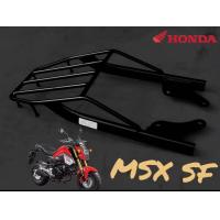 ราคา ตะแกรงท้าย MSX SF 2016 2020 ไฟหน้า 2 ชั้น สวยทะลุซอย Honda MSX SF (21612670186)
