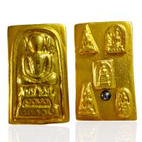 ราคา พระสมเด็จไกเซอร์หลังชุดเบญจภาคีฝังหมุด พระสมเด็จเปียกทอง (21606092154)