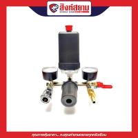 ราคา สิงห์สยาม อะไหล่ปั๊มลม ชุดควบคุมแรงดัน แบบสามทาง pressure switch set BM Type ชุดควบคุมแรงดันปั๊มลม ชุดควบคุมแรงดัน (21563590145)