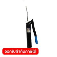 ราคา MARATHON มาราธอน กระบอกอัดจารบี ขนาด 500 ซีซี รุ่น ULTRA พร้อมก้านเหล็กแข็ง ขนาด 6 นิ้ว และหัวอัดจารบี (20162565489)