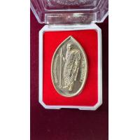 ราคา เหรียญยืนหลวงปู่มหาศิลา รุ่น พระพุทธเจ้า 10 ชาติ ที่ระลึกงานกฐินรุ่นแรก สุ่มเลข (21750148968)