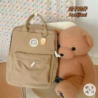 ราคา INS กระเป๋าเป้สะพายหลังแนววินเทจสไตล์ญี่ปุ่นสำหรับผู้หญิงกระเป๋าเป้จุได้เยอะแนวโมริแนววินเทจสไตล์เกาหลีแมทช์ลุคง่ายกระเป๋าหนังสือสำหรับนักเรียน (18828281066)