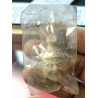 ราคา สร้างปี 2546 เศียรครูเนื้อผงมวลสารพระทนต์ผสมผงมวลสารจิตรลดา ผงครูอาคมสายาคมแก่ว่านปราบสี่ทิศ หลวงพ่อชำนาญ วัดชินวนาราม (21606229020)