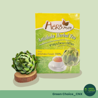 ราคา อาร์ทิโชค ชาอาร์ทิโชก แบบกล่อง 30 ซองชา ตรา เฮิร์บเมท Herb Mate บำรุงตับ สลาย ไขมันพอกตับ ลดคอเรสเตอรอล กระตุ้นการสร้างน้ำดี Artichoke (21615833255)