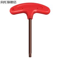 ราคา Rimowa luggage wheel replacement and maintenance Rimowa luggage wheel replacement Rimowa luggage wheel replacement and maintenance Rimowa wheel general maintenance and replacement (21621357991)