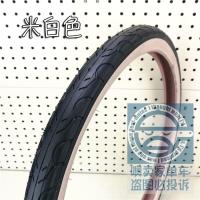 ราคา ขอบขาววินเทจ20นิ้ว ขอบเหลือง สีน้ำตาล406ขอบหลากสีใส่สบายยางนอก Kenda jianda K193 20 1 5 (21133211676)