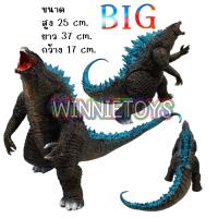 ราคา โมเดล ซอร์ฟไวนิล ก็อตซิลล่า อ้าปากคำราม 2 แบบ H 25 cm winnietoys (21406251458)