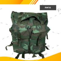 ราคา เป้สนาม เป้ทหาร เป้ล็อคแซก เป้ล็อคแซ็ค เป้ทบ เป้รด กระเป๋าทหาร กระเป๋าสะพายหลัง กระเป๋าเป้รด (21236448056)