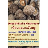 ราคา Dried shiitake mushroom AA5 500 Gram เห็ดหอมเบอร์ใหญ่ AA5 Texture and aroma Good Quality (10631657136)