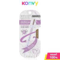 ราคา Cosluxe Wanderlust Eyeliner คอสลุคส์ อายไลเนอร์สูตรกันน้ำ (21376183740)