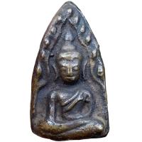 ราคา หลวงพ่อมุ้ย เนื้อสำริด ส่งตามปก พระเครื่อง (19580315359)