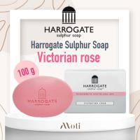 ราคา Harrogate sulphur soap ผลิตภัณฑ์ทำความสะอาดผิวหน้า และผิวกาย (21539286594)