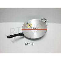 ราคา กระทะด้ามดำ กระทะอะลูมิเนียมหล่อ กระทะขัดเงา กระทะ ตราจระเข้ (18350621272)