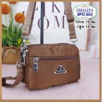 ราคา กระเป๋าสะพายใบเล็ก รุ่น PD 904 ยี่ห้อ CHALITA มีเก็บปลายทาง กระเป๋าสตางค์ กระเป๋าสะพาย (16288029016)