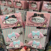 ราคา พร้อมส่ง กิ๊ฟติดผมsanrio พวงกุญแจsanrio ซานริโอ้แท้sanrio (21762103311)