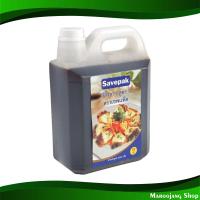 ราคา ซีอิ๊วขาว สูตร 5 เซพแพ็ค 6000 กรัม ซีอิ้ว ซีอิ๊ว ซอส เครื่องปรุง เครื่องปรุงรส ซอสปรุง ซอสปรุงอาหาร Soy Sauce Savepak (17274386912)