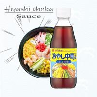 ราคา Mizkan ซอส ซีอิ๋วขาว สำหรับราดหมี่เย็นทรงเครื่อง 360 ml hiyashi chuka Shoyu (19761384372)