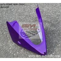 ราคา อกไก่ SONIC 2004 NEW 125 คางหมู โซนิค ตัวใหม่ HONDA แฟริ่งล่าง เปลือก ABS กรอบรถ ไฟเบอร์ เฟรม เหล็กยึดอกไก่ SONIC 125 NEW แท้ (7742109495)