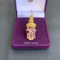 ราคา เข็มกลัด สธ เข็มที่ระลึก พร้อมกล่อง (21590821225)