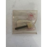 ราคา เฟืองไมล์ มาสด้า1300 1600 19ฟัน (10264750582)