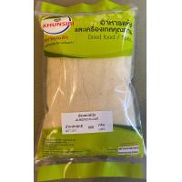 ราคา อัลมอนด์ป่น แป้งอัลมอนด์ 100 500 กรัม 1000 กรัม AlmondFlour AlmondMeal 500 g 1000 g คัดเกรดพิเศษ ราคาถูก (12639939626)