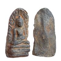 ราคา พระรอด กรุลำพูน พระเบญจมงคล พระเครื่องเก่าๆ (21290235357)