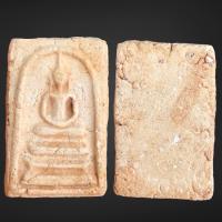 ราคา พระสมเด็จ วัดระฆัง พระสมเด็จกรุเก่า น่าสะสม (17568176308)