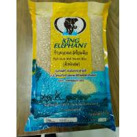 ราคา ข้าวซ้อมมือ คัดพิเศษ ข้าวกล้องหอมมะลิ 2 กิโลกรัม ตราช้างทิพย์ (21606477053)