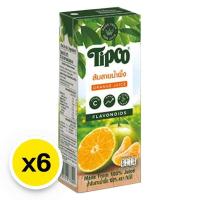 ราคา ทิปโก้ น้ําส้มสายน้ําผึ้ง 100 200 มล x 6 (21402024961)