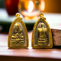 ราคา ขายดี จี้ ปู่ทวด พระเครื่อง หลวงปู่ทวด 3x4 กรอบทองไมครอน งานหล่อเหมือน ทองเหลืองแท้ หลวงปู่ทวดวัดช้างให้ พระบูชา (21443793630)