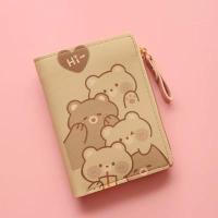 ราคา กระเป๋าสตางค์พับสองทบมีซิปด้านข้างแบบสั้นน่ารักสดใสลายการ์ตูนอนิเมะกระเป๋าสตางค์นักเรียนหญิงกระเป๋าใส่เหรียญความจุใหญ่แฟชั่น (19962863674)