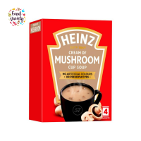 ราคา Heinz Cream of Mushroom Cup Soup 70g ไฮนซ์ ครีมซุปเห็ดกึ่งสำเร็จรูป 70g (3285116935)