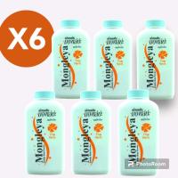 ราคา แป้งฝุ่นมองเล่ยะ แป้งมองเล่ยะ แพค6กระป๋อง ขนาด200กรัม มองเล่ยะแป้งฝุ่นหอมเย็น (20511724832)