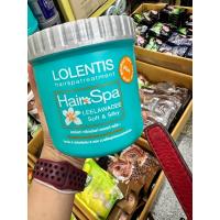 ราคา Lolentis hairspatreatment ทรีทเม้นท์ ลอเลนติส แฮร์สปา นาโน ขนาด 500 ml (21618375466)