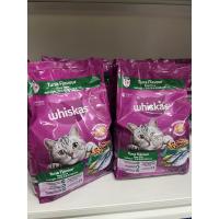 ราคา วิสกัส Whiskas สูตรแมวโต รสปลาทูน่า ขนาด1 2 กก (21609858488)