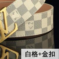 ราคา เข็มขัดผู้ชายรุ่นใหม่ ตัวอักษรเข็มขัดเรียบ H กางเกงลายสก็อตสำหรับวัยรุ่นชายสไตล์เกาหลีอินเทรนด์ลำลองแมทช์ลุคง่าย (21251408890)